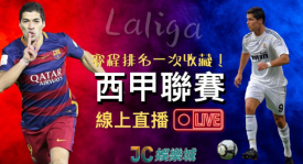 利物浦VS埃弗顿：默西塞德郡德比安菲尔德激战英超五连胜冲刺
